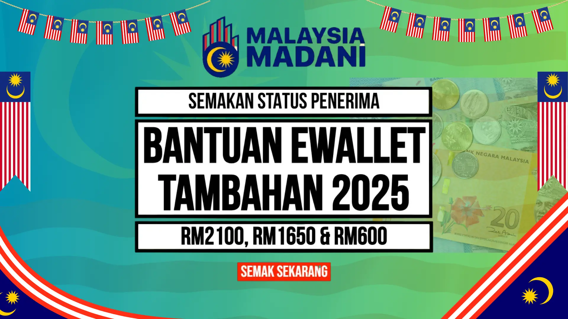 SEMAKAN BANTUAN EWALLET TAMBAHAN 2025