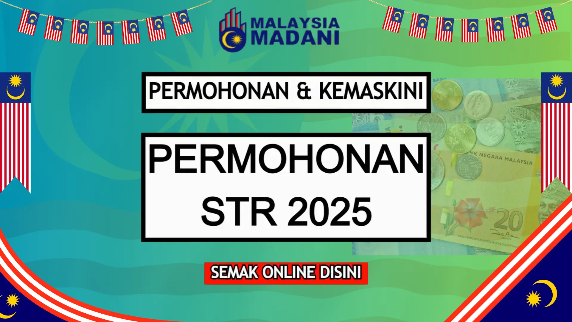 STR 2025