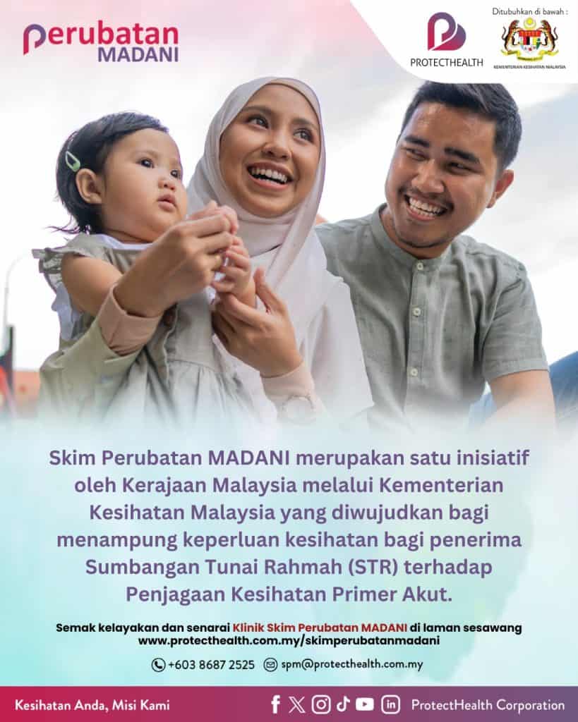 Skim Perubatan MADANI